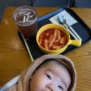 컴포즈커피 대전도룡점