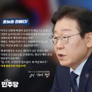 #오늘의_한마디!-24년 11월 1일 이미지