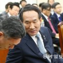 인정