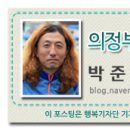 코사보성마트 이미지