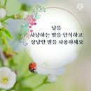 장지리가마솥해장국 이미지