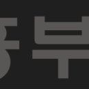 청수인력직업소개소 네이버블로그