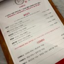 꿀꿀이돼지김치찜 이미지