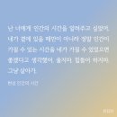 (주)애니듀 | 내게 1월 1일은 없다고... [2025 연말정산]