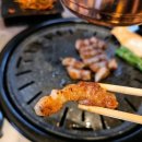 네모92(네모구이) 이미지