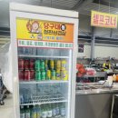 [부산/명지] 부산명지동삼겹살 당구대통철판삼겹살 명지점