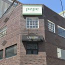 전포 파스타 코스 솔직후기, 라네즈라 파스타바