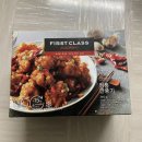 파리바게트 오산점 이미지