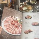 캐치팡 오목교점 | 목동ㅣ일미락 인생 목살 발견, 일미생모듬구이부터 물막국수까지 솔직 후기