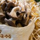 바담칼국수 - 수원시 권선구 금곡로197번길 59-6 | 바담칼국수