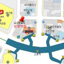 삼호복집 이미지