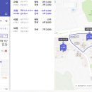 대덕중학교 버스정류장 이미지