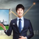 한방부동산중개사무소 이미지