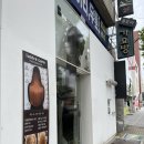 산격종합시장 입구 | [미용실/대구 북구] 효빈 디자이너 그레이스펌 찐후기, 부래미헤어 산격점