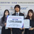 (상반기)스크린 여행일본어 이미지