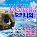 지니골프투어 이미지