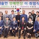 예산이용원 - 익산시 | 예산이용원