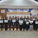 고창군산림조합