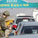 대교담배 이미지