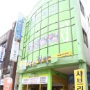 샤브리안 이미지