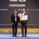 조리현대서비스㈜ 이미지