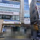 장림시장화장실 이미지