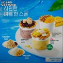 이디야오창