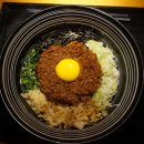 아오리의행방불명 이미지