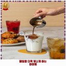 신월2동 맛집 신월커피 본점 리뷰와 주차, 예약, 1순위 바로 이 곳입니다.
