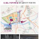 삼봉식품 이미지