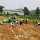 소사경로당 이미지