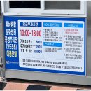 부림동 35-8 공영주차장 | 경주 여행 황리단길 공영주차장 및 무료 주차 꿀팁 대릉원 첨성대 근처