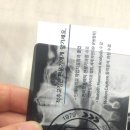 진주한약국 | 진주 정한영 바른자세관리센터