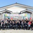 나눔경로당 이미지