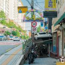 밤나무골시장 이미지