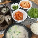[맛도리] 성남 신흥동 이마트 근처 뒷골목에 숨어있는 내돈내산 순대국 찐 맛집 '성호순대국'