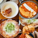 용산맛집 더기와 용산점 | 벌집막걸리 후기
