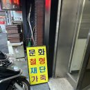 새한상사 이미지