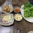 미정숯불갈비 네이버블로그