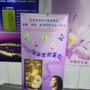 오일박사 이미지