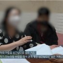 유빈모텔 이미지