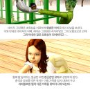 안녕농장 이미지