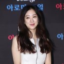 동아사랑 이미지