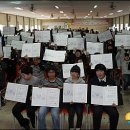 제주북초등학교 이미지