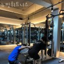 뉴핏휘트니스 이미지