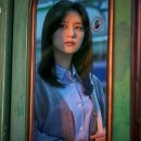 결혼대학