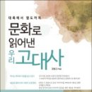 휘즈북스