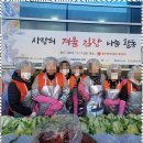 가람재가방문요양센터 이미지