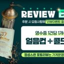 모디라키친 이미지