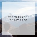 모두의한의원 이미지